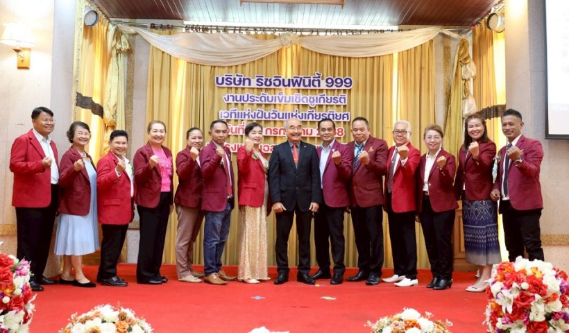 LINE_ALBUM_งานรับเข็ม26768(2)_250828_14